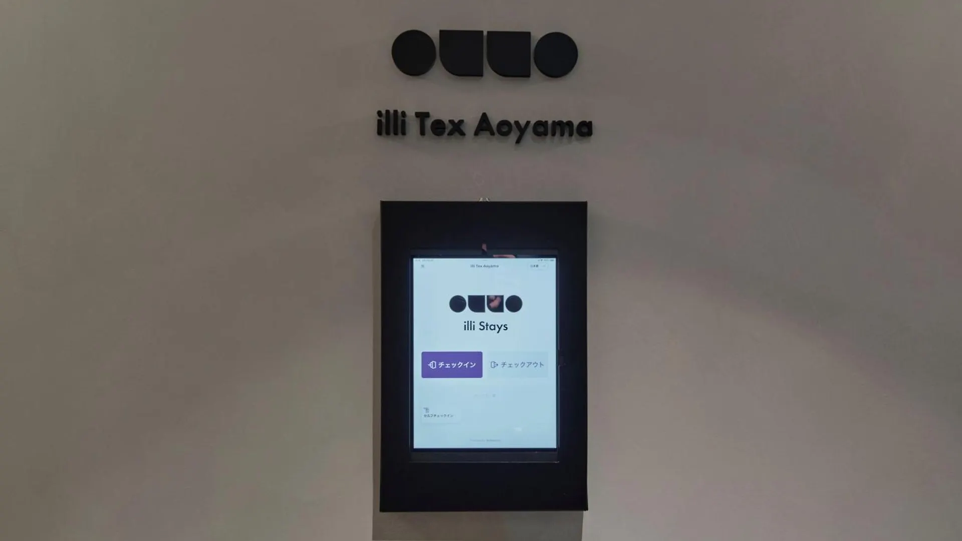 Illi Tex Aoyama Hotel Tokyo