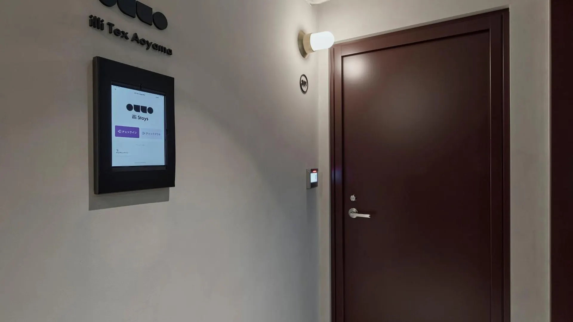 Illi Tex Aoyama Hotel Tokyo 5*,